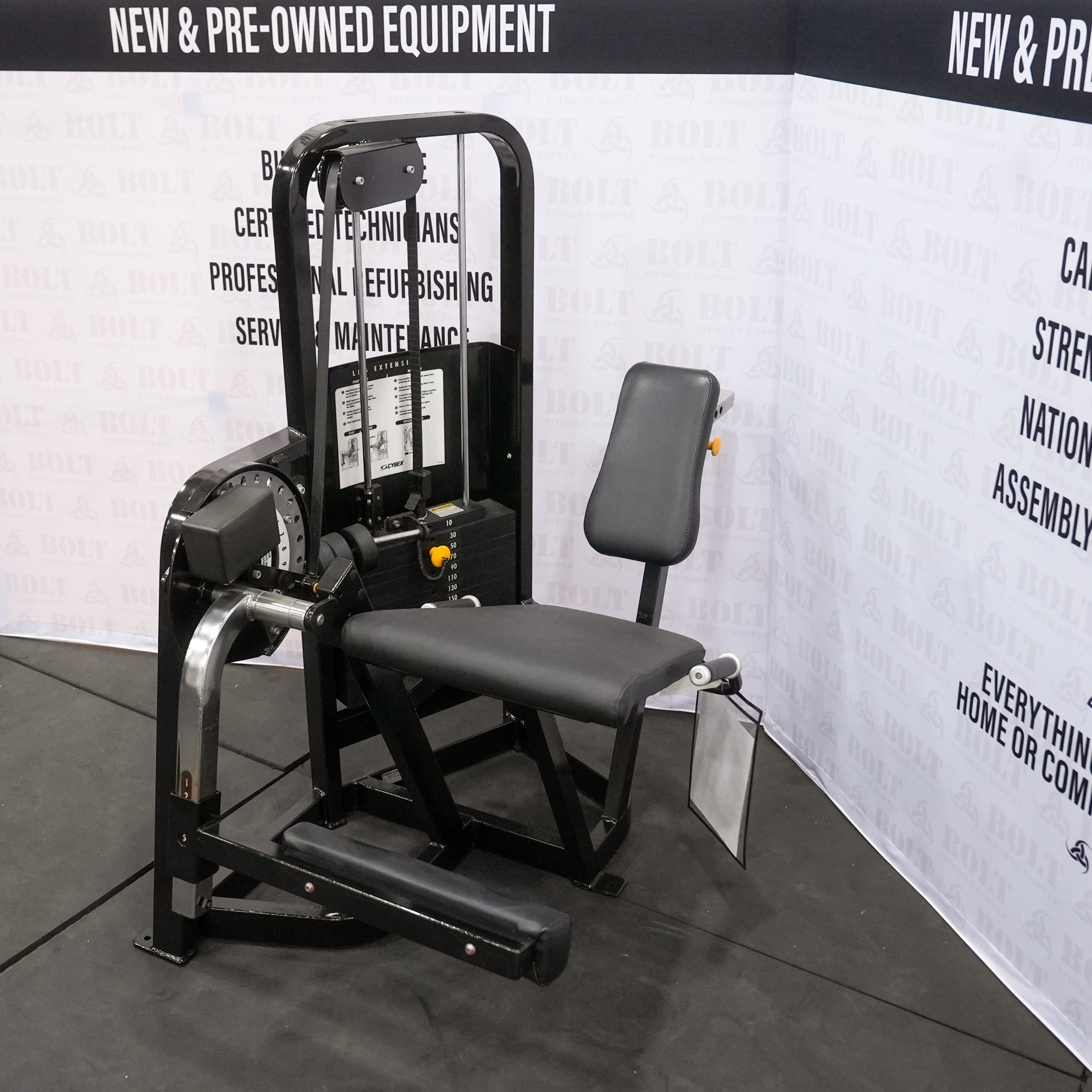 Cybex | VR1 Leg Extension 4612-98 | Y02-190461298-1483