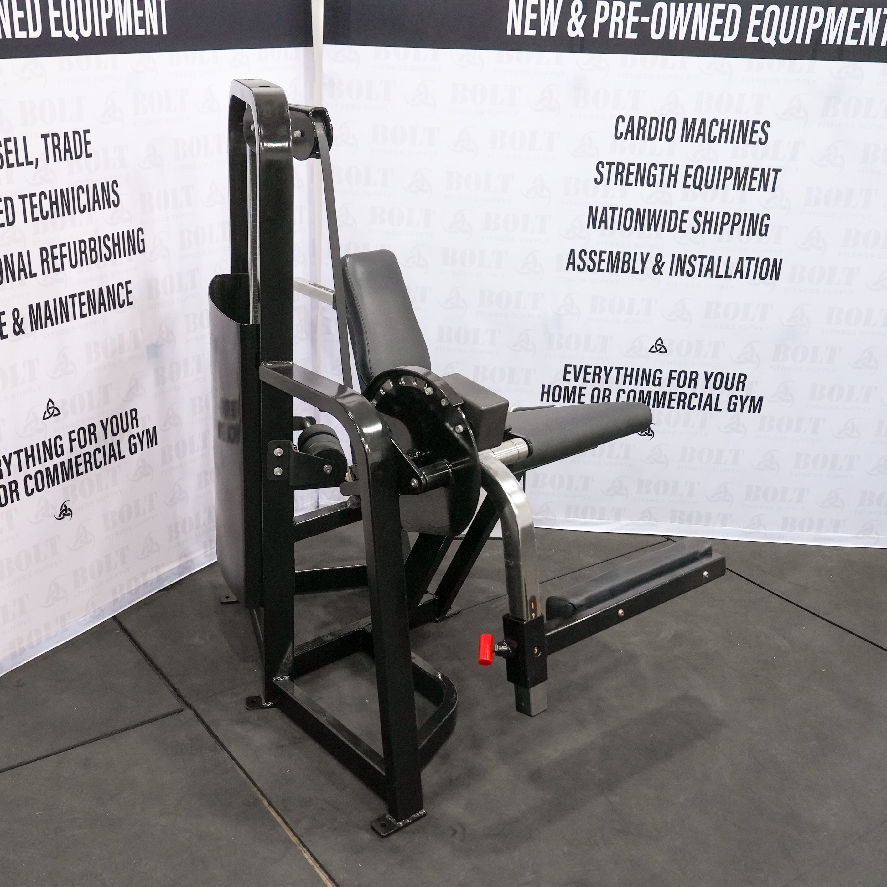 Cybex | VR1 Leg Extension 4612-98 | Y02-190461298-1483