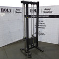 ARCHER SINGLE COLUMN PULLEY (Pre-owned)
