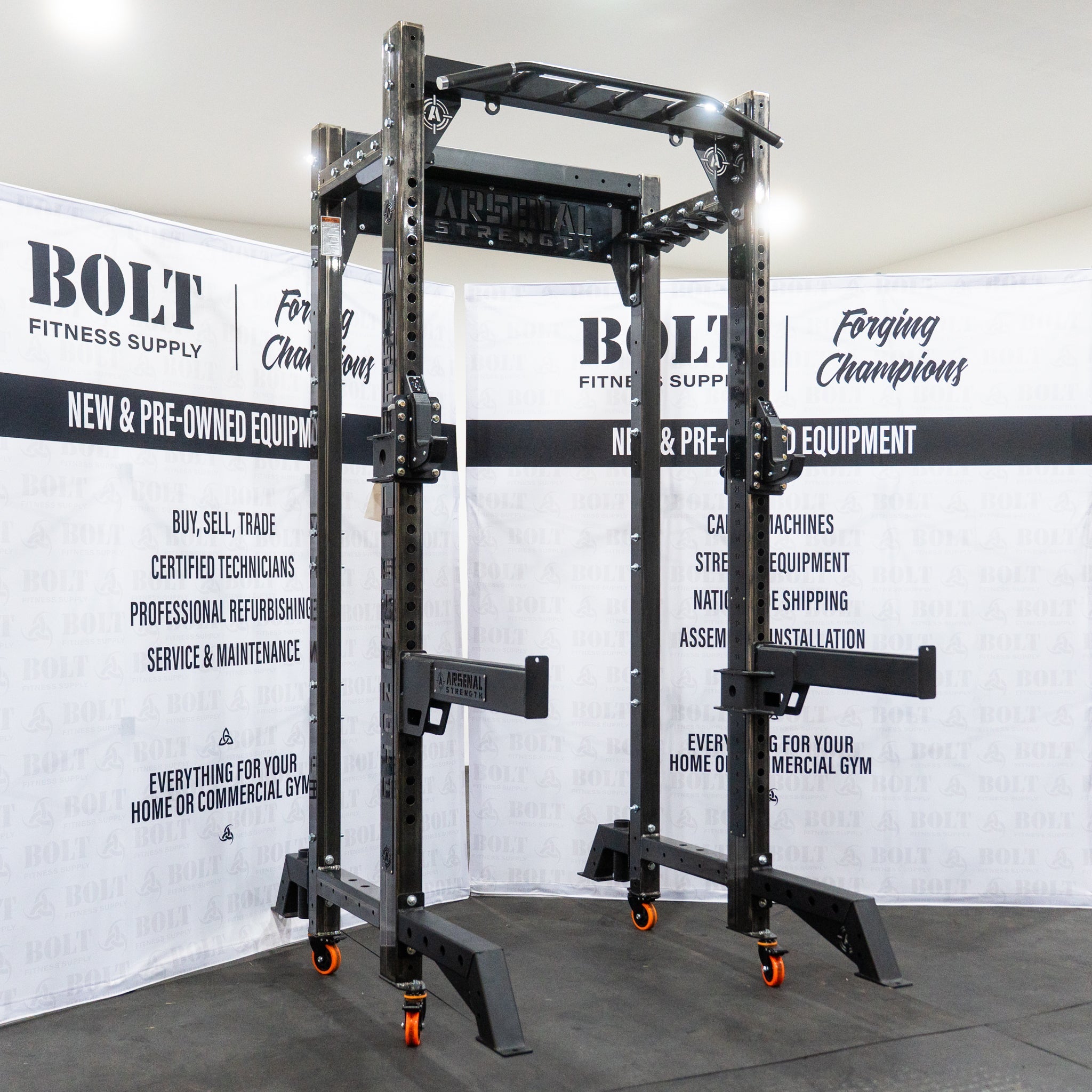 Arsenal | Half Rack | 124235