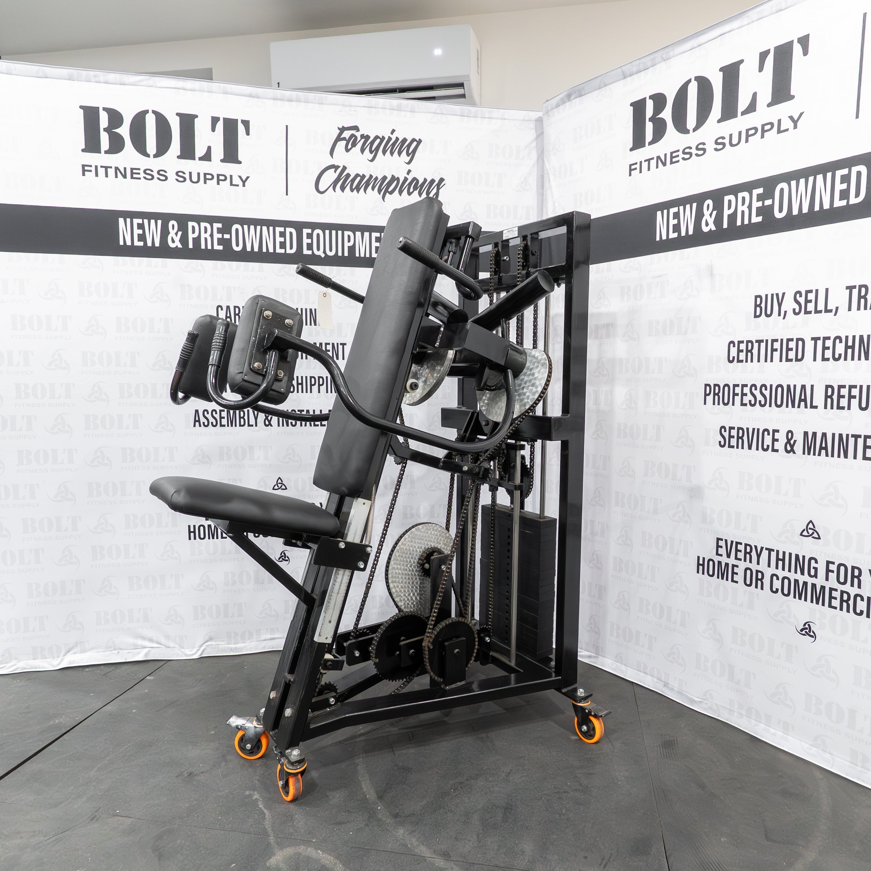 Nautilus | 1st Generation Double Shoulder | V-4296