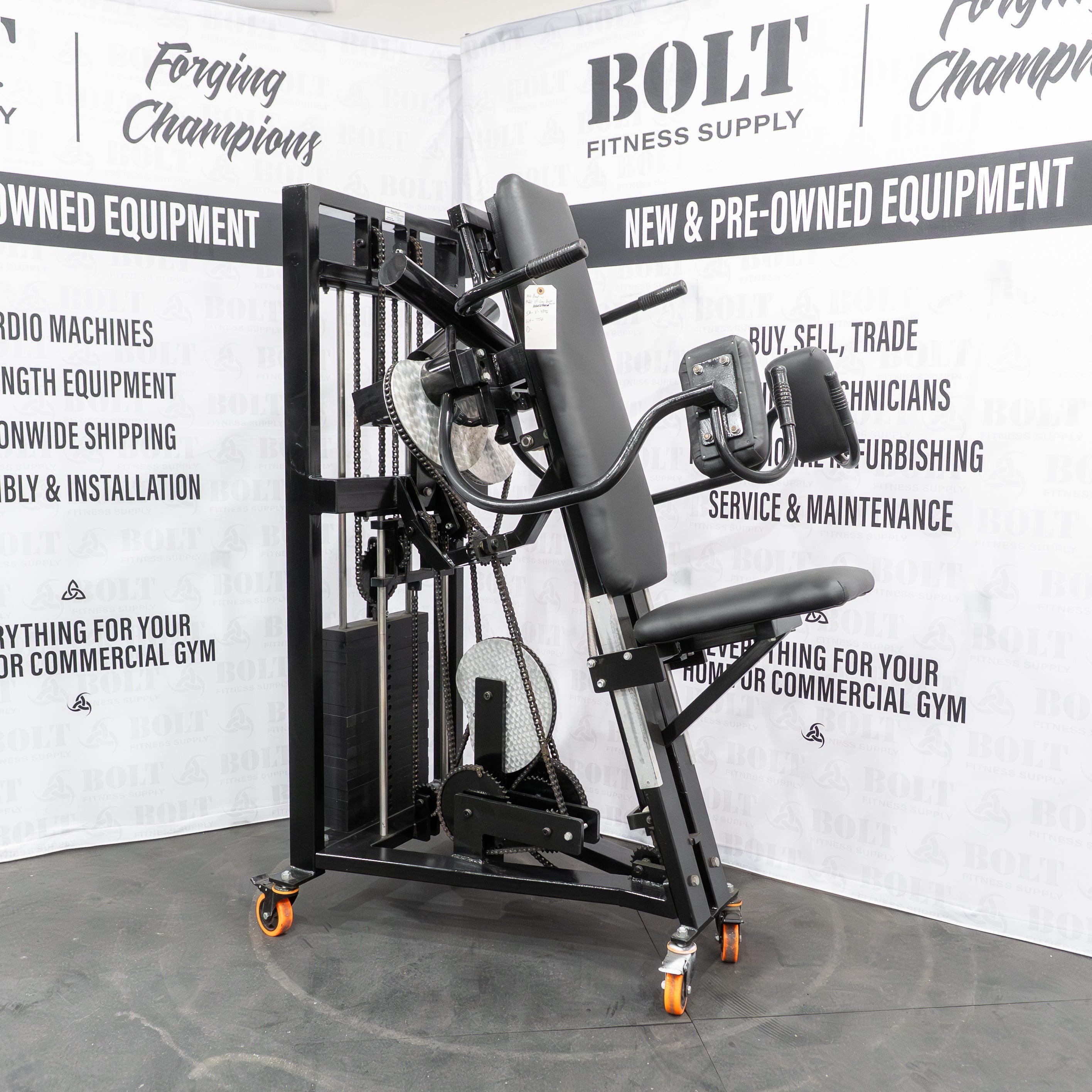 Nautilus | 1st Generation Double Shoulder | V-4296