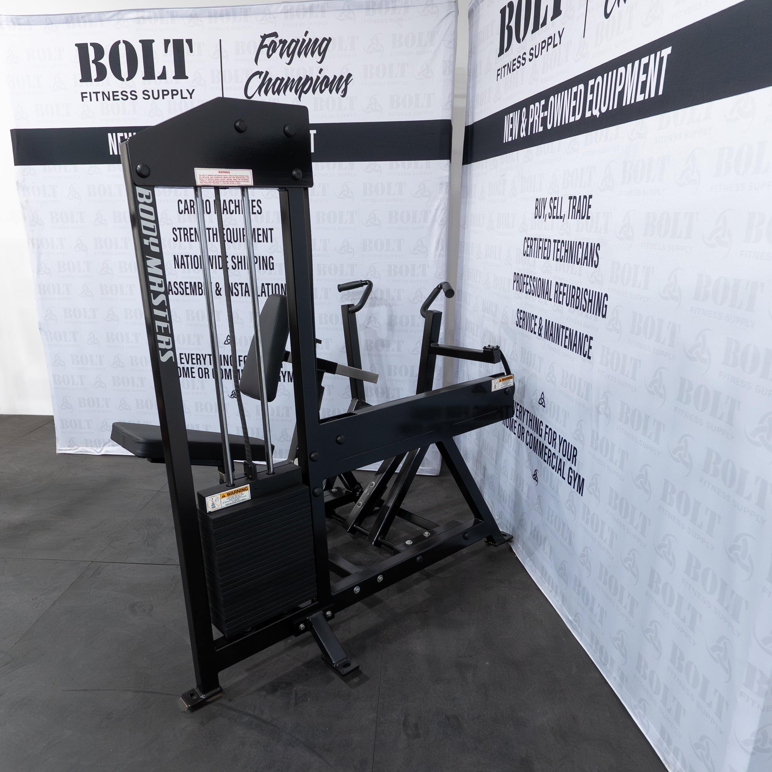 Body Masters | 213 Rowing (black) | 949254