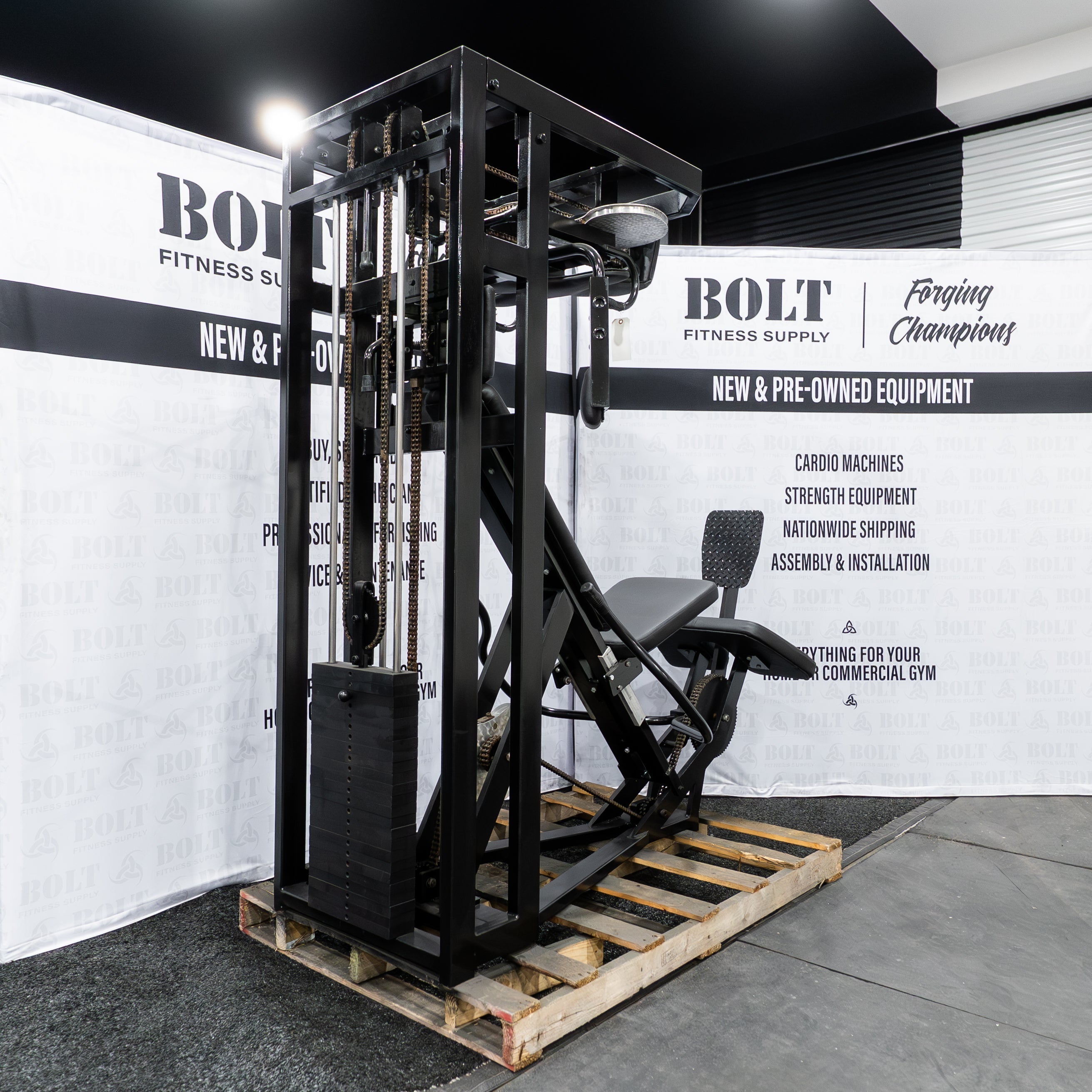 Nautilus | 1st Generation Double Chest | V-4472