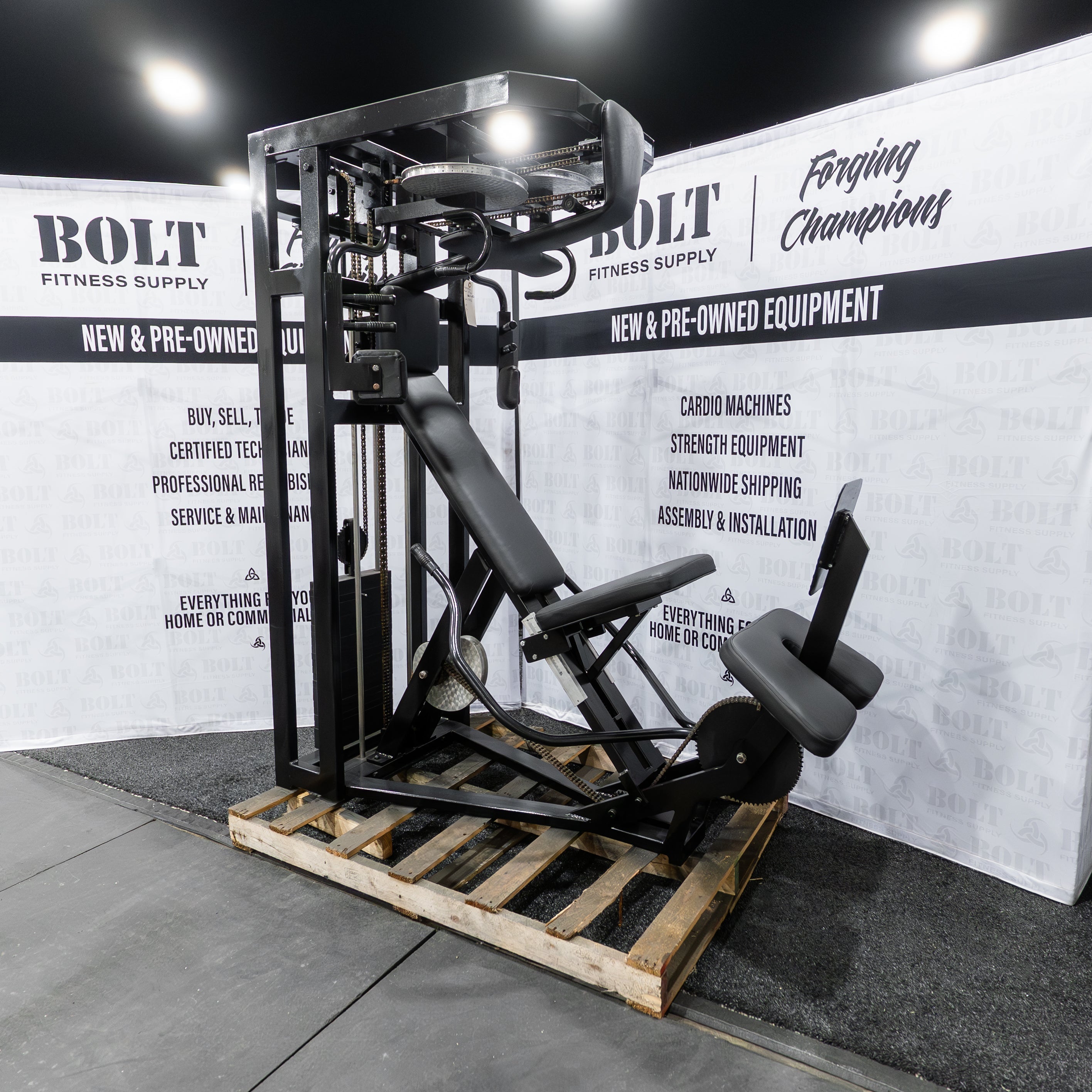 Nautilus | 1st Generation Double Chest | V-4472