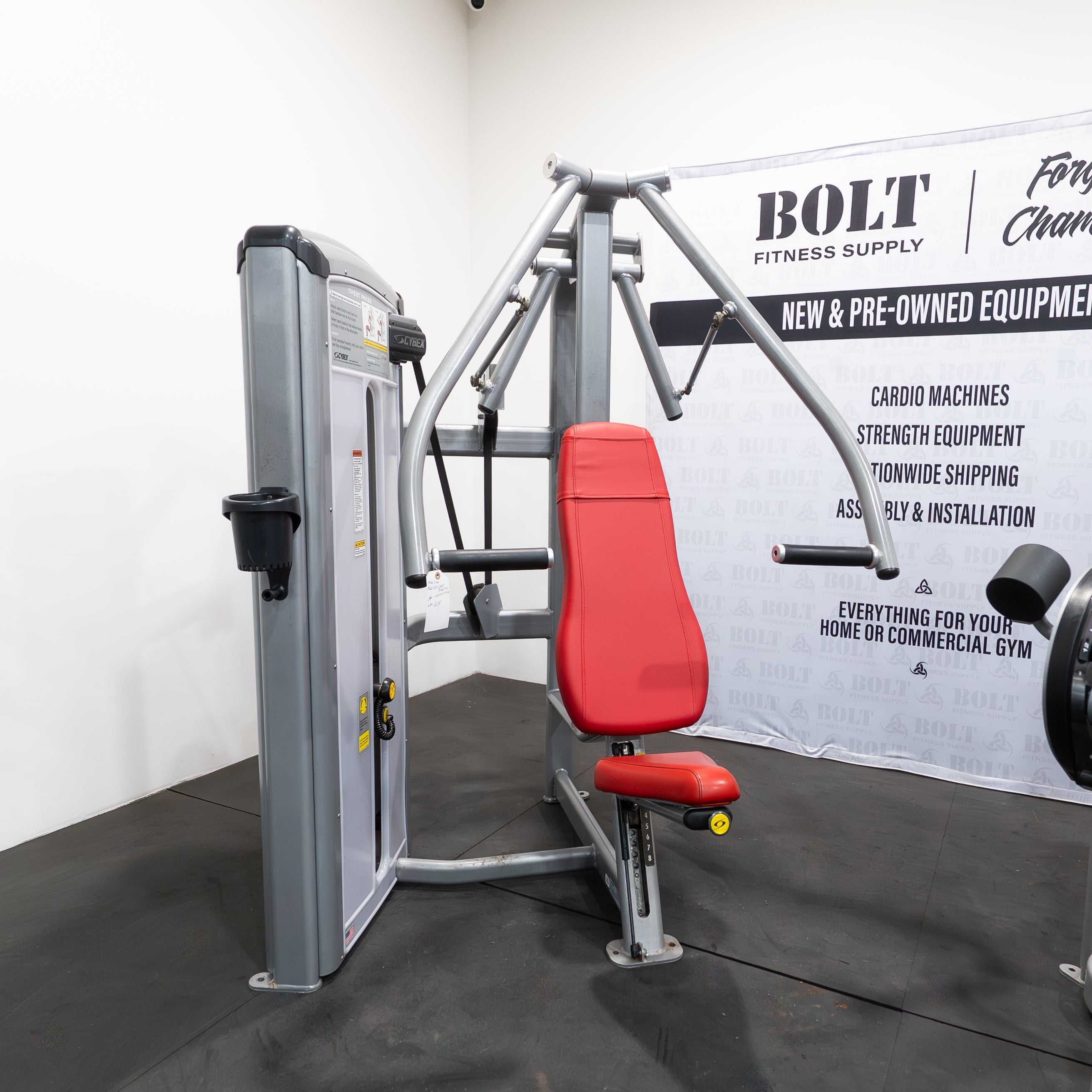 Cybex  | VR3/VR1 18 piece circuit