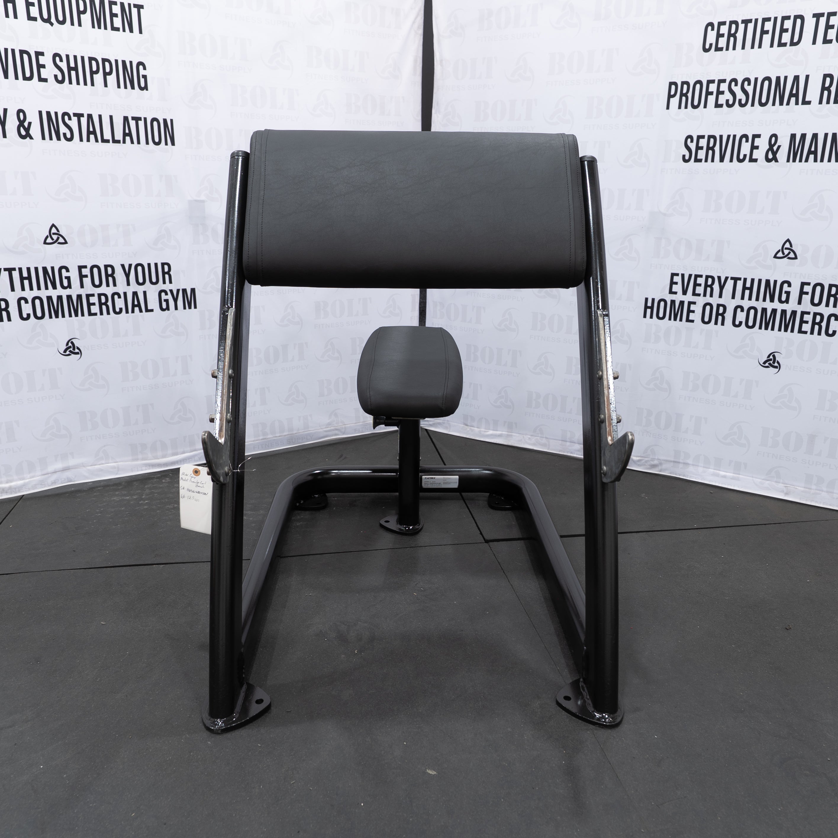 Cybex | Preacher Curl Bench | H092616131148N