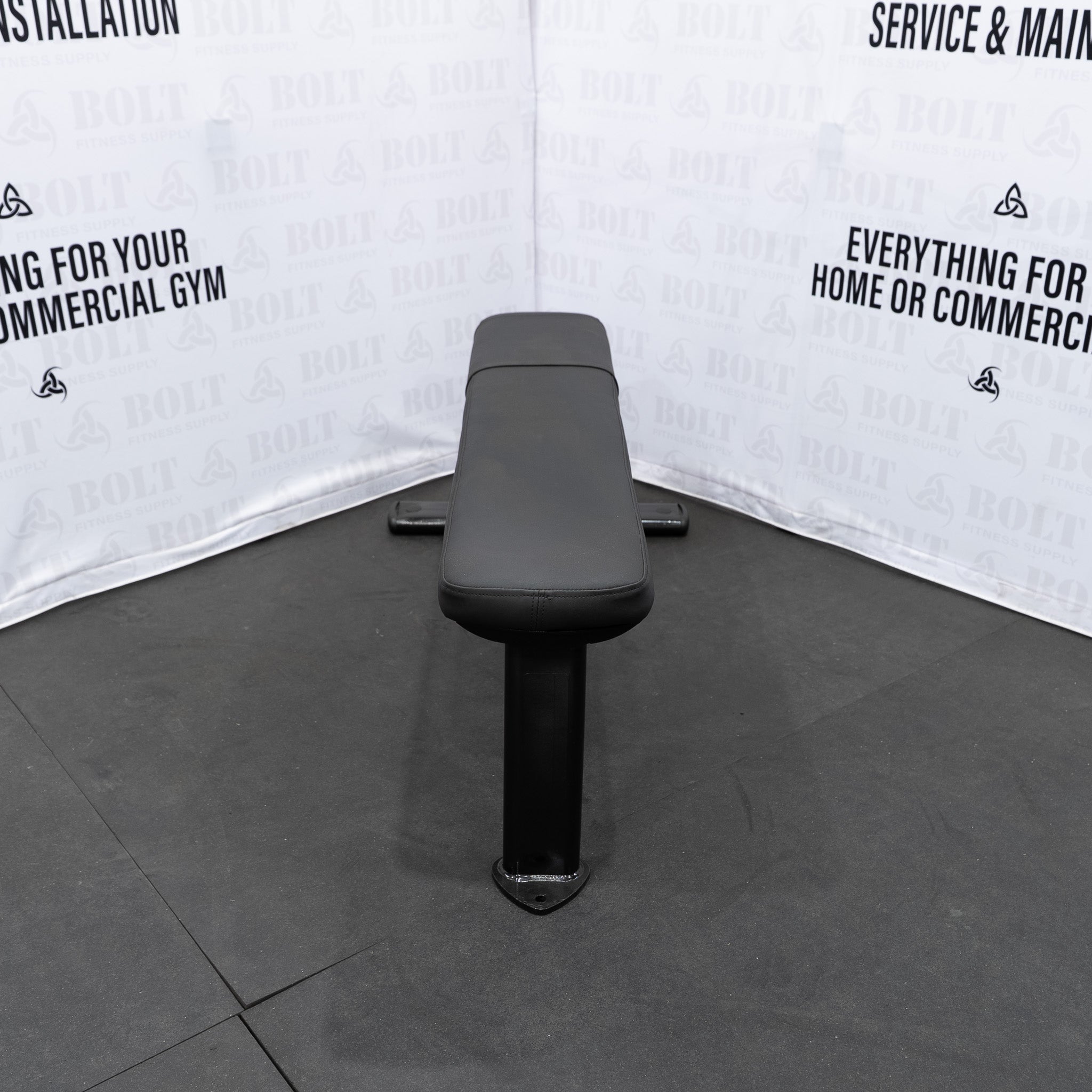 Cybex | Flat Bench | J041016040098N