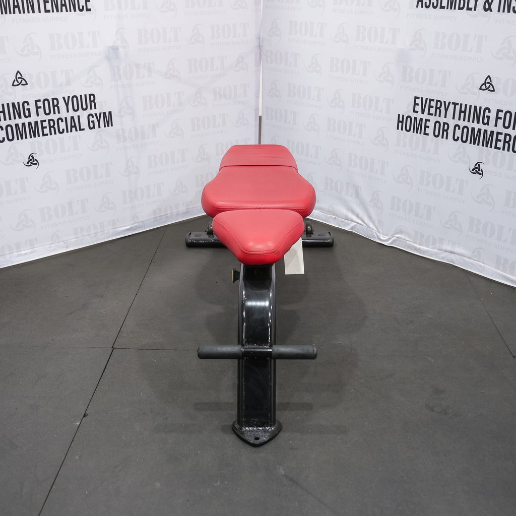 Cybex | Adjustable Bench | H092616000874N