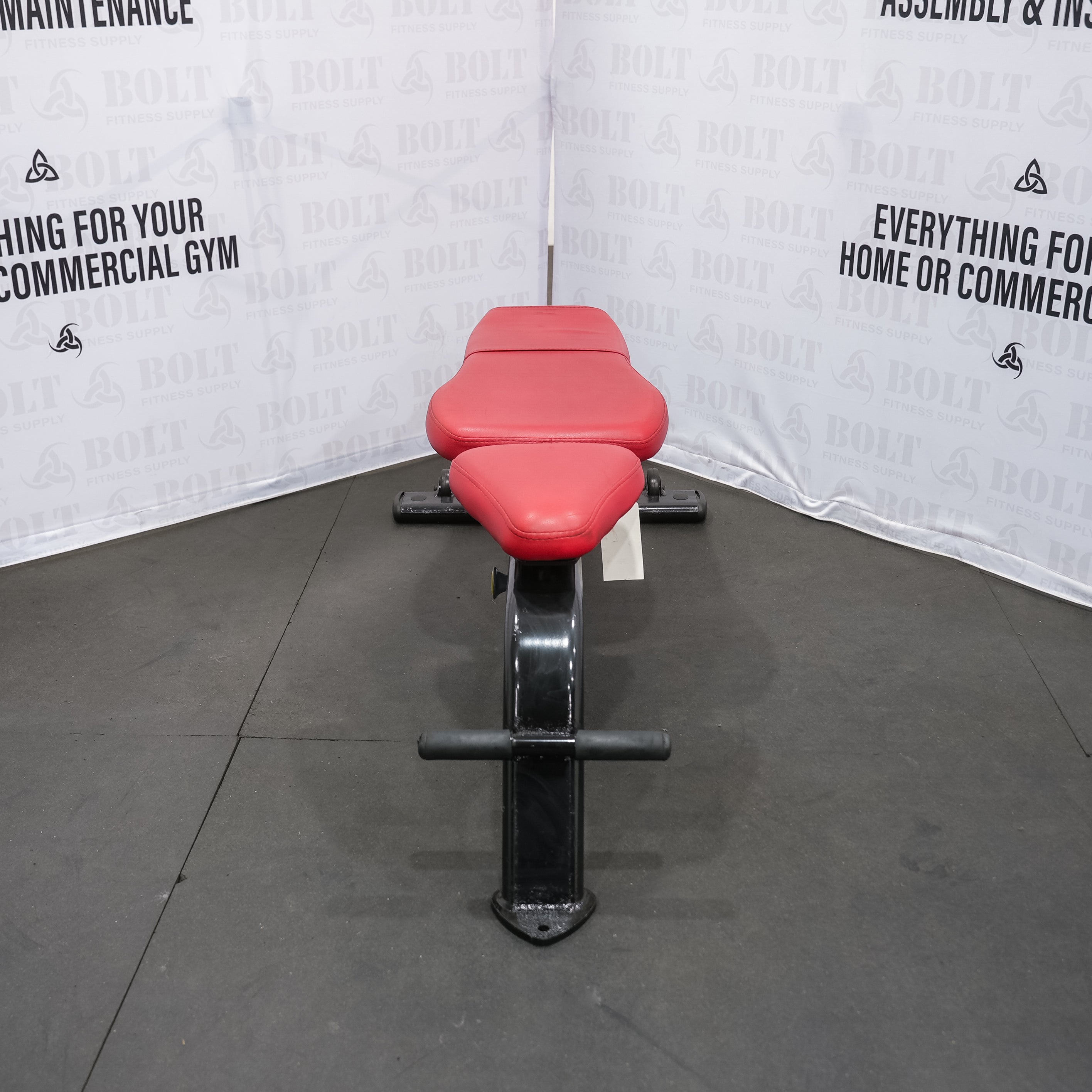 Cybex | Adjustable Bench | H092616000874N