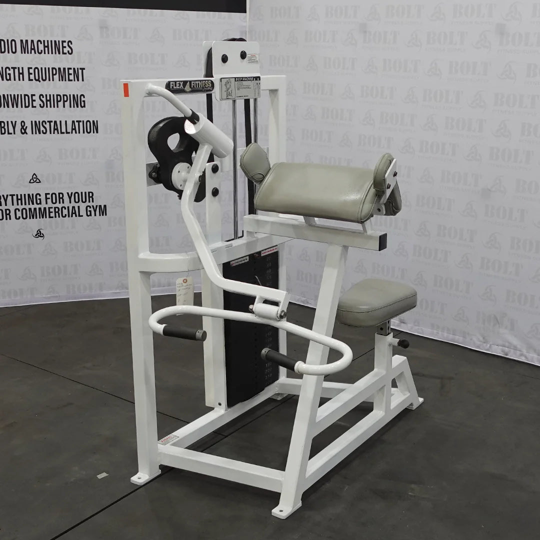 Flex | Biceps Machine | none